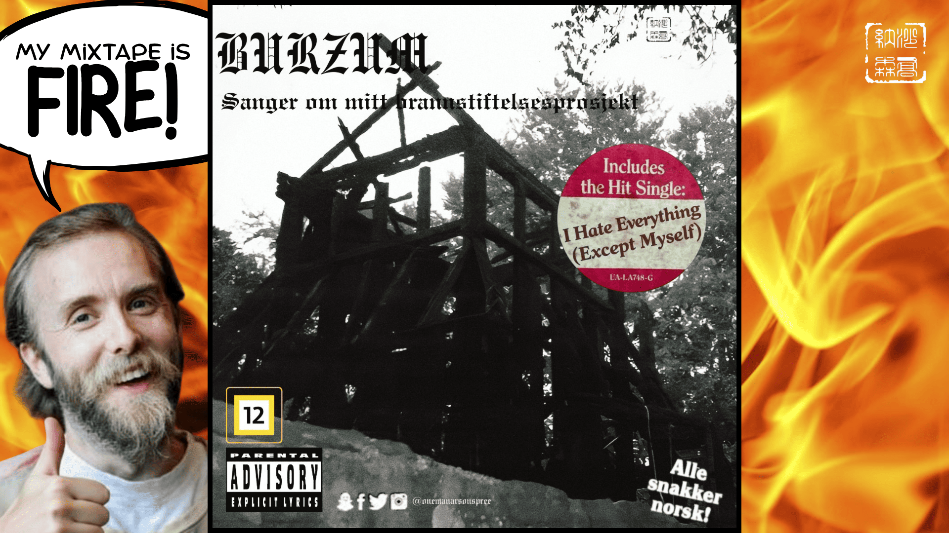 "KJØP NÅ!"